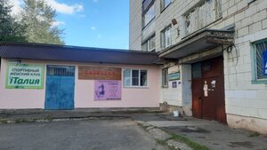 Deputatskaya Street, 60, Kostroma: photo