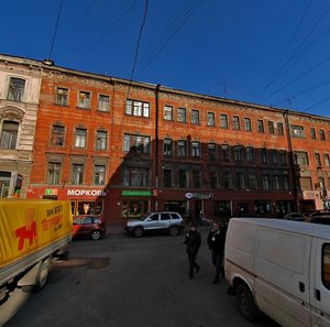 Kuznechniy Lane, 8, Saint Petersburg: photo