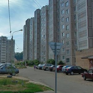 Чехов, Улица Гагарина, 122: фото