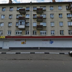 Lenina Avenue, 36, Yaroslavl: photo