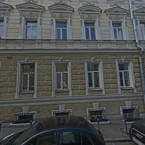Bolshaya Dmitrovka Street, 12/1с3, Moscow: photo