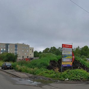 Архангельск, Улица Гайдара, 57к1: фото
