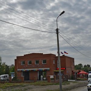 Ulitsa Truda, 44, : foto
