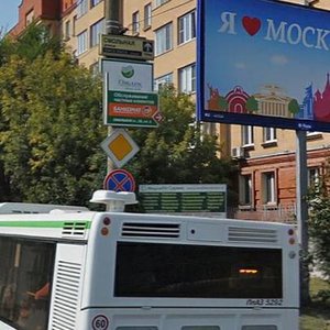 Festivalnaya Street, 47, Moscow: photo