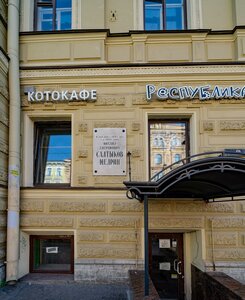 Liteyniy Avenue, 60, : foto