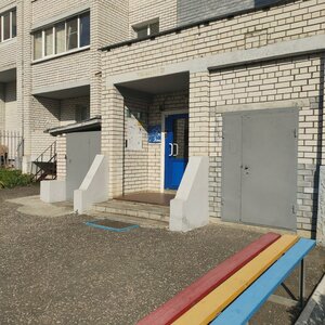 Verkhnyaya Dubrova Street, 26Г, Vladimir: photo