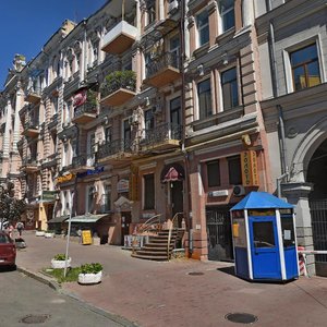 Pushkinska Street, 11А, Kyiv: photo