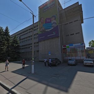 Chernyshevskoho Street, 27, Dnipro: photo