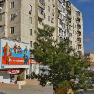 Geroev Desantnikov Street, 81, Novorossiysk: photo