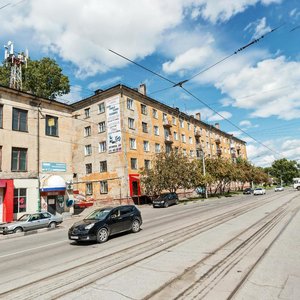 Ulitsa Lenina, 89, Novokuznetsk: photo