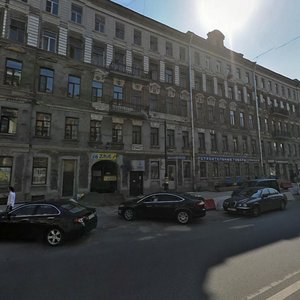Kirochnaya Street, 23, Saint Petersburg: photo
