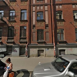 Bolshaya Monetnaya Street, 10, Saint Petersburg: photo