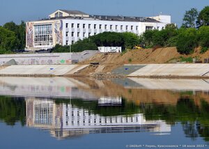 Пермь, Кировоградская улица, 26: фото