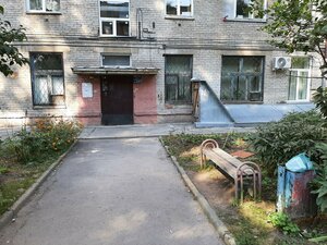 Petukhova Street, 20, Novosibirsk: photo