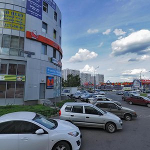 Dnepropetrovskaya Street, No:2Б, Moskova: Fotoğraflar