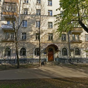 Bolshaya Ochakovskaya Street, 11, Moscow: photo