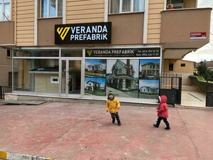 Nurdagi Street, 14A, Istanbul: photo