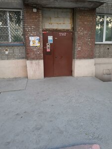 Shirokaya street, 17, : foto