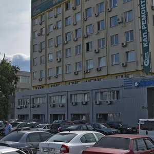 Stepana Bandery Avenue, 23Б, Kyiv: photo