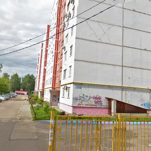 Voykova Street, 25, Naro‑Fominsk: photo