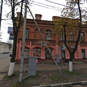 Respublikanskaya Street, 44/21, Yaroslavl: photo