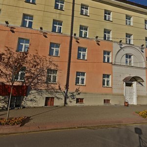 Praspiekt Frunze, 10, : foto