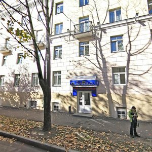 Zalataja Gorka Street, 1, Minsk: photo