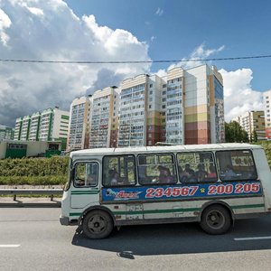 Obrucheva Street, 10, : foto