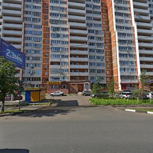 Люберцы, Октябрьский проспект, 10к1: фото
