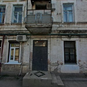 Chapaev Street, 116, Krasnodar: photo