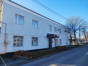 Lermontova Street, 36, : foto