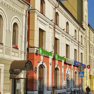 Moskovskaya Street, 17, Kazan: photo