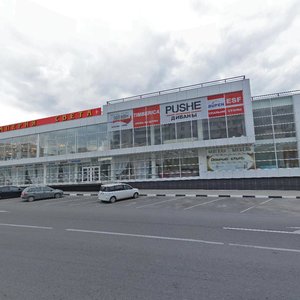 Isaeva Street, 19, : foto