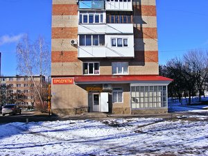 Ulitsa Stroiteley, 83, Rostov Oblast: photo