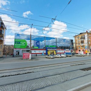 Mashinostroiteley Street, 22, Yekaterinburg: photo