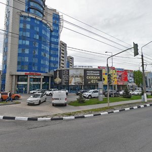Apanasenko Street, 97 ، : صورة
