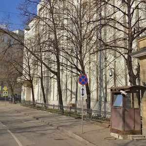 Pokrovskiy Boulevard, No:5, Moskova: Fotoğraflar