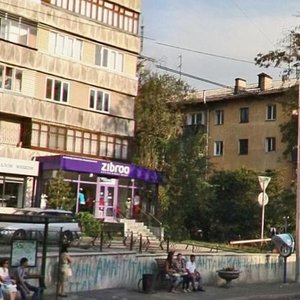 Saken Seifullin Avenue, 536, Almaty: photo