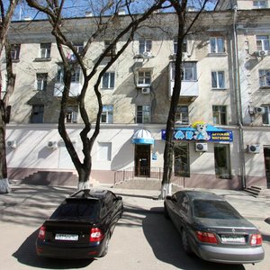 Mechnikova Street, No:59, Rostov‑na‑Donu: Fotoğraflar