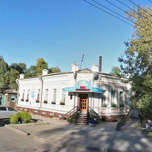 Bogdana Khmelnitskogo Street, No:9, Blagoveshchensk: Fotoğraflar