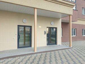 Sheynkmana Street, 86 ، يكاترينبورغ: صورة