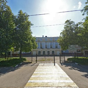 Mayakovskogo Street, 15 ، : صورة
