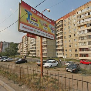 Repina Street, 88, Yekaterinburg: photo
