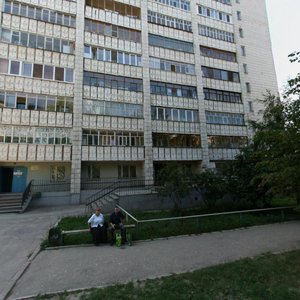 Parkovaya ulitsa, 10, : foto