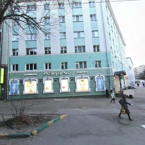Нижний Новгород, Улица Костина, 1: фото