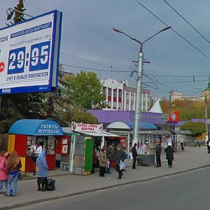 Krasnoy Armii Street, 2Ак1, Kursk: photo