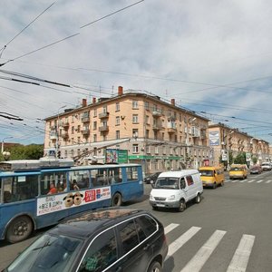 Karla Marksa Avenue, 16, : foto
