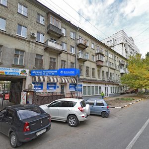 Саратов, Рабочая улица, 53: фото