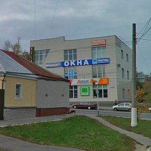 Krasnoy Armii Street, 23А, Kursk: photo