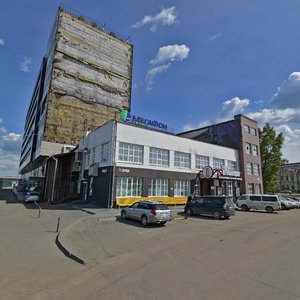 Иркутск, Улица Карла Маркса, 40: фото